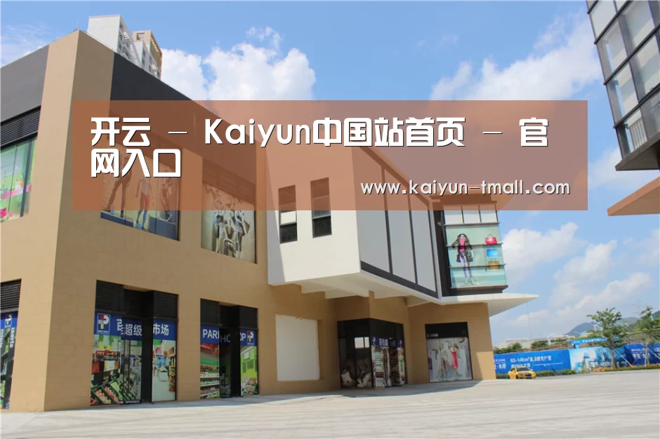 珠海华发水岸花园(图2)