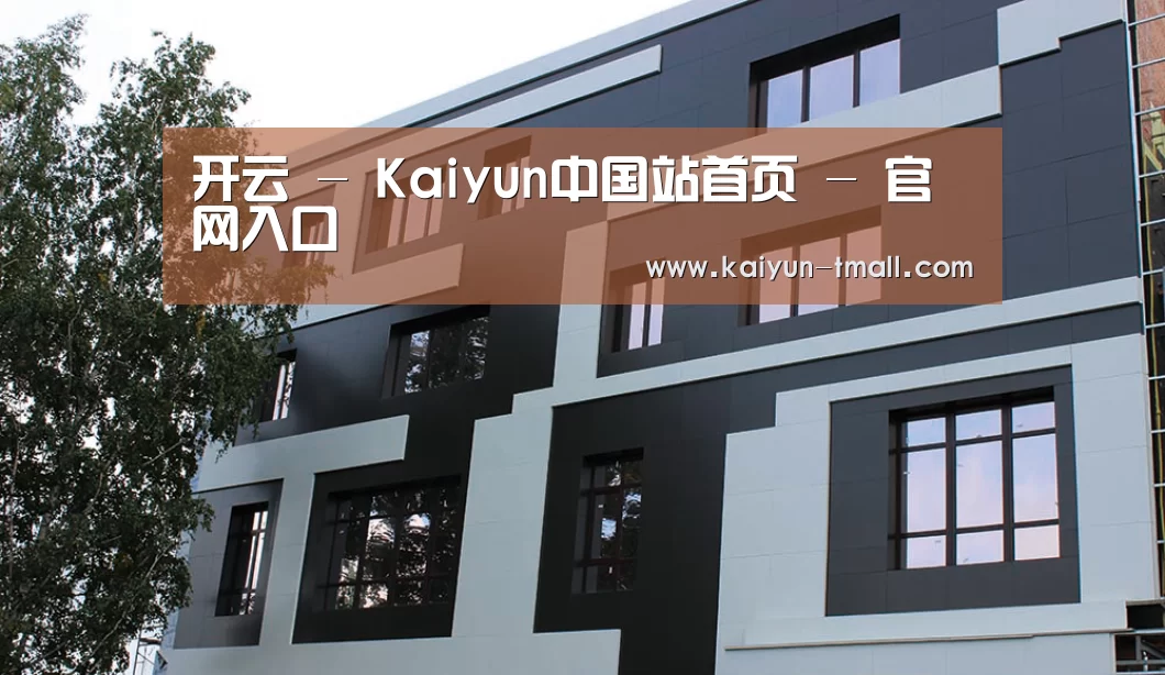 俄罗斯健身中心(图1)