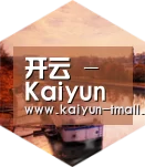 开云官网中德合璧 实力可鉴